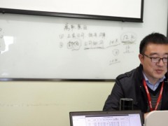 中公学区实况