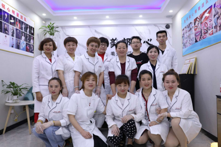美邦铭心优秀老师