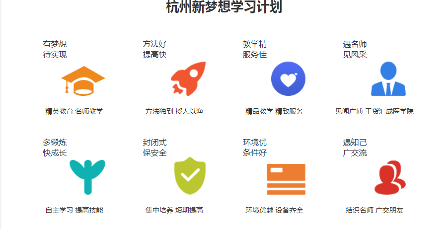 微信图片_20210225161903