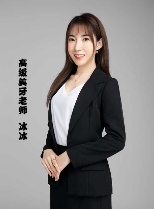 美邦铭心牙齿美容培训学校优秀美牙老师老师