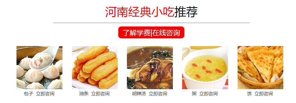 微信截图_20210308084210
