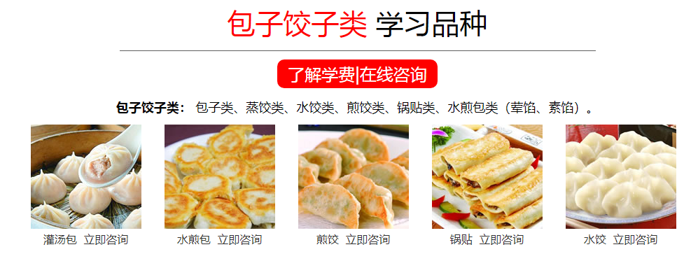 微信截图_20210308084428