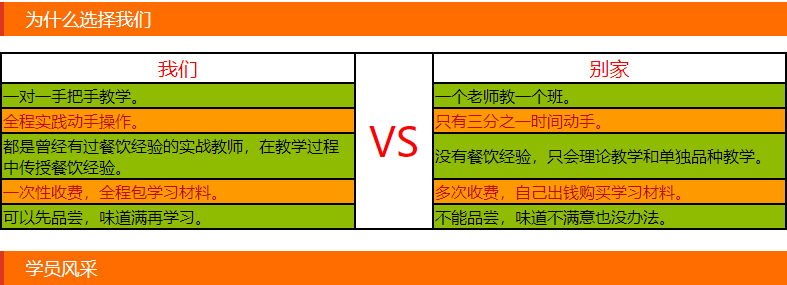 微信截图_20210308163504