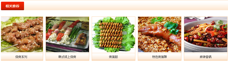微信截图_20210308085453