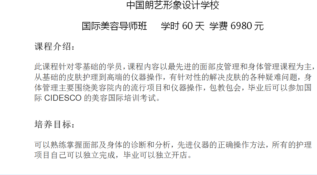 微信截图_20210318160447