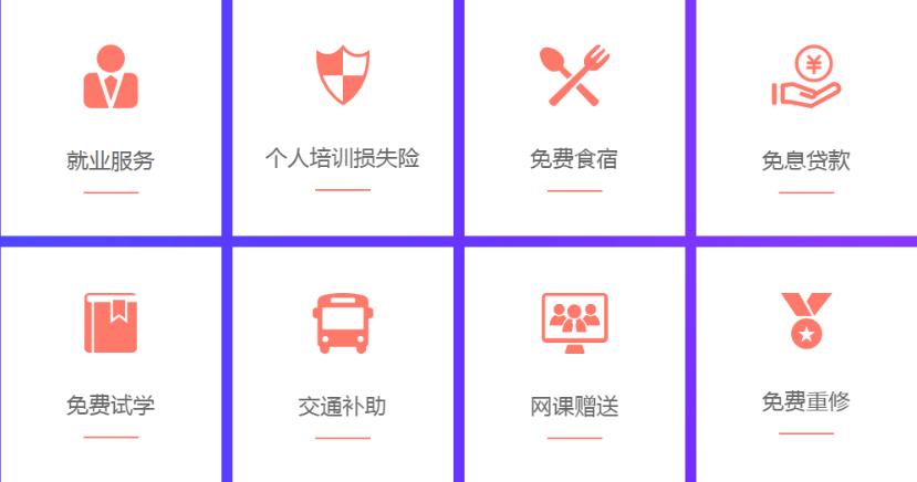 360截图20210325100008314