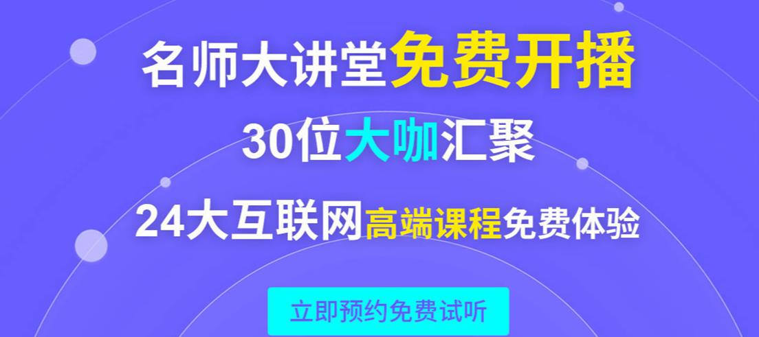 360截图20210409085635047