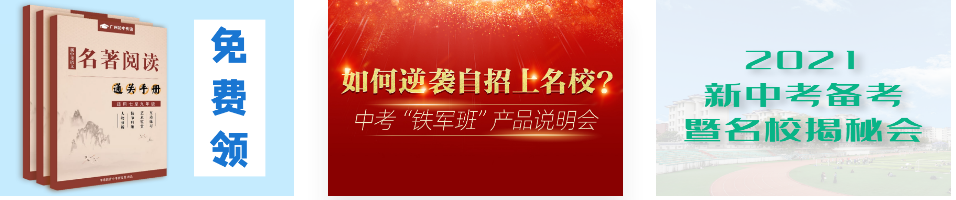 微信截图_20210506162422