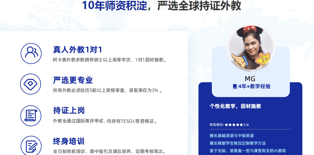 微信截图_20210324152521