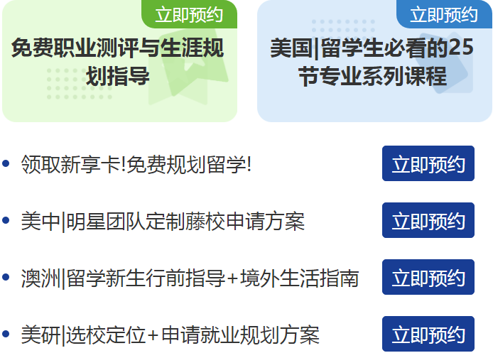 微信截图_20210422160037