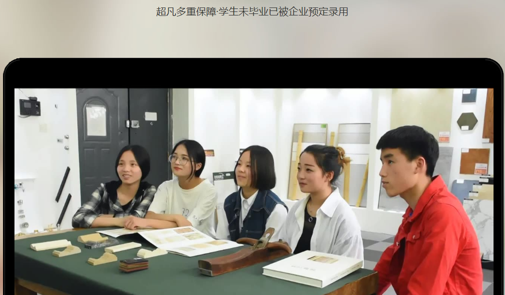 微信截图_20210329134832