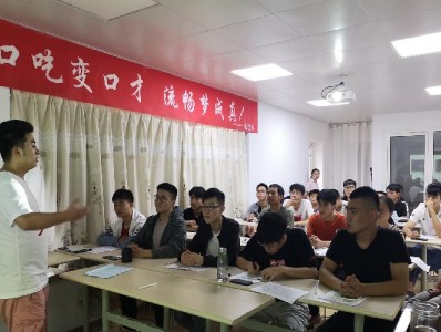 信康风采
