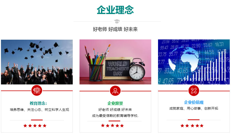 微信截图_20210520174156