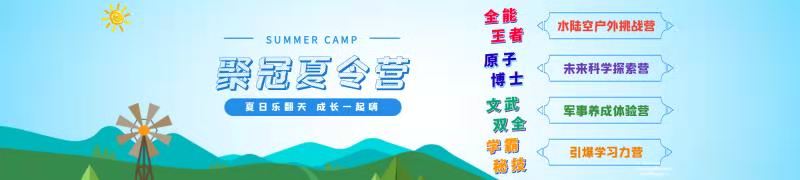 微信图片_20210521114857