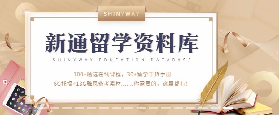 360截图20210520142351136