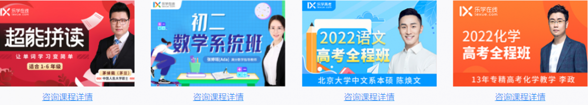 微信截图_20210430085340