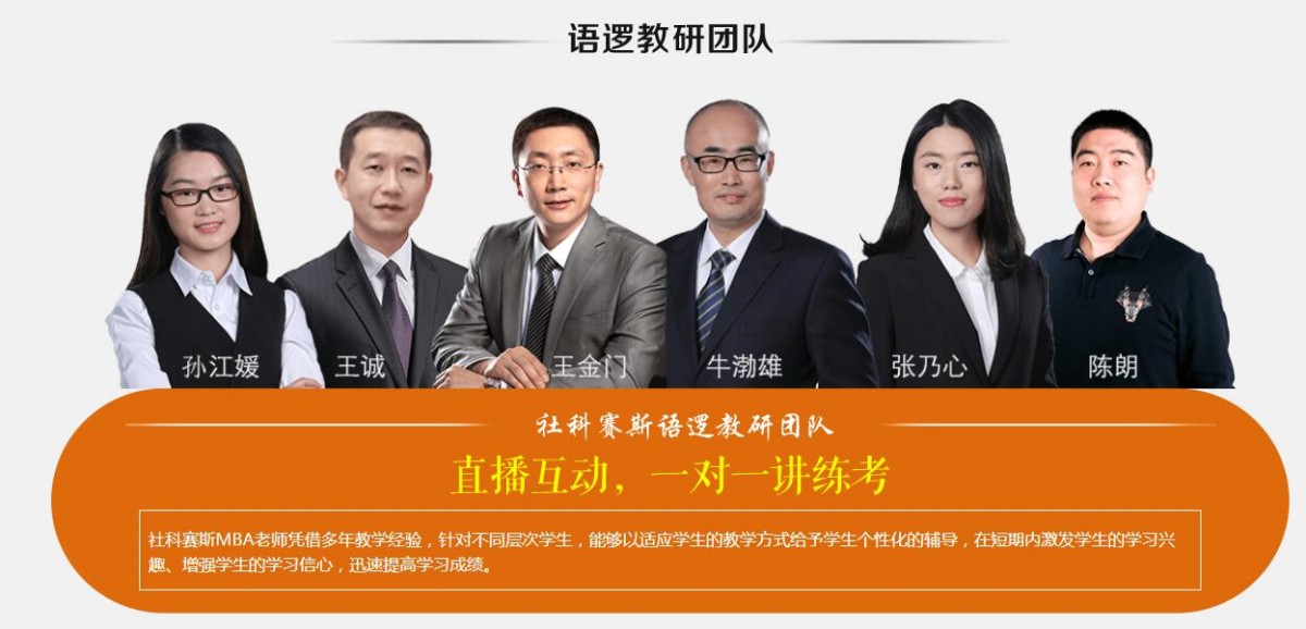 QQ截图20200211172023