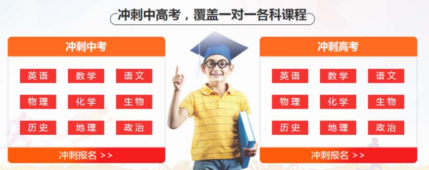 360截图20210525085707890