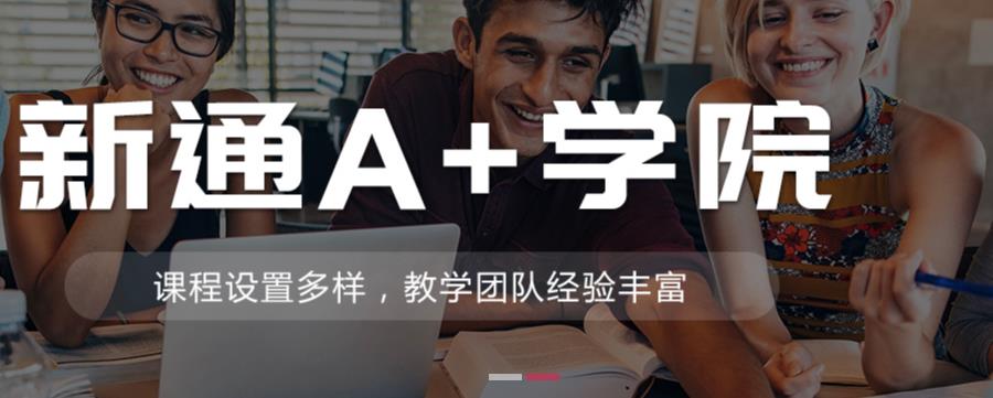 360截图20210520141219398