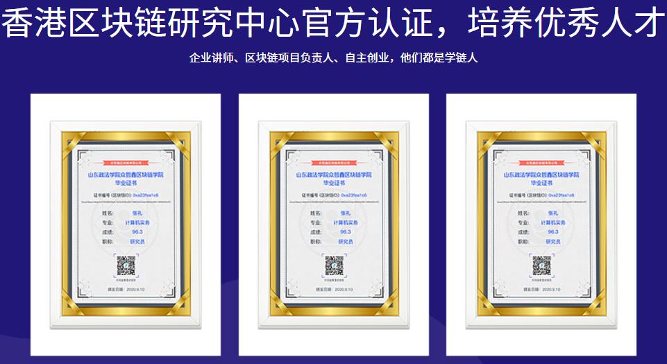 360截图20210527084140899