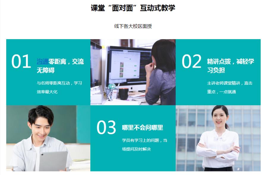 360截图20210526155026004