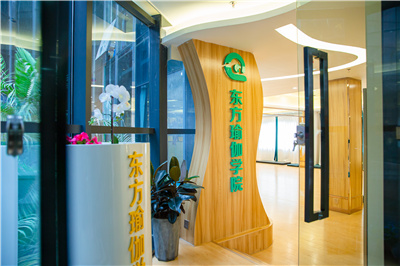 东方瑜伽