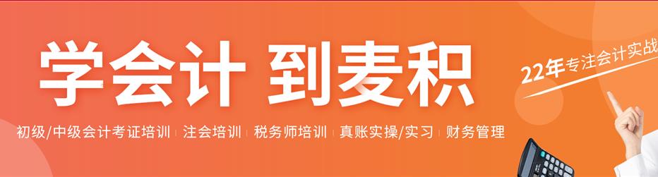 360截图20210526154254694