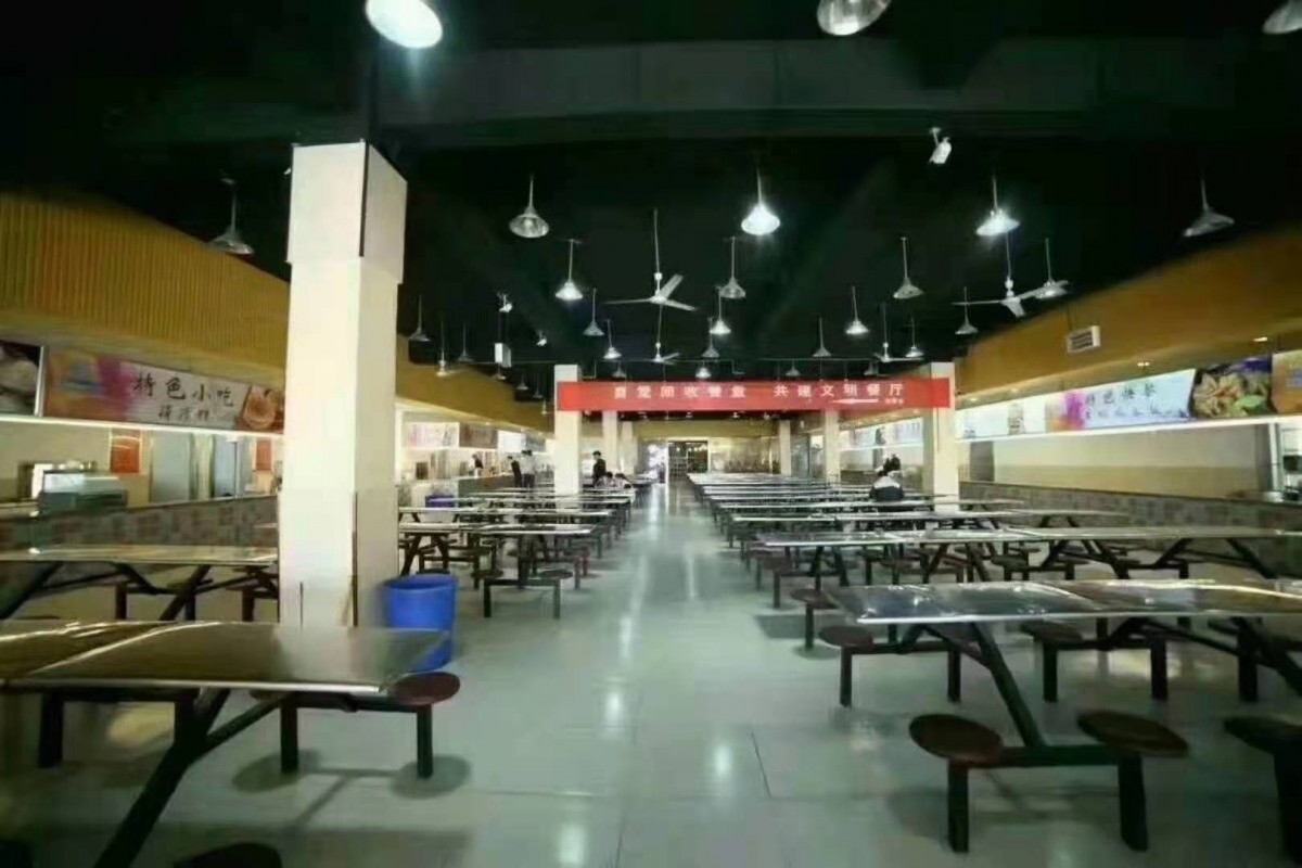青岛李沧金铭职业培训学校