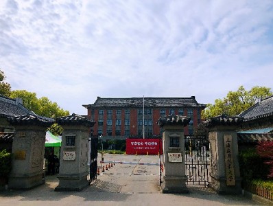 上海应用技术大学