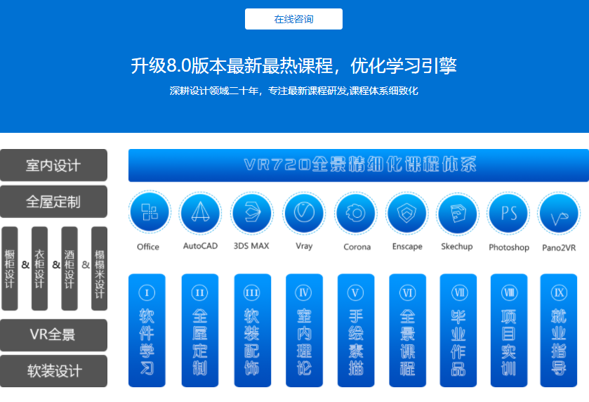 微信截图_20210624110134