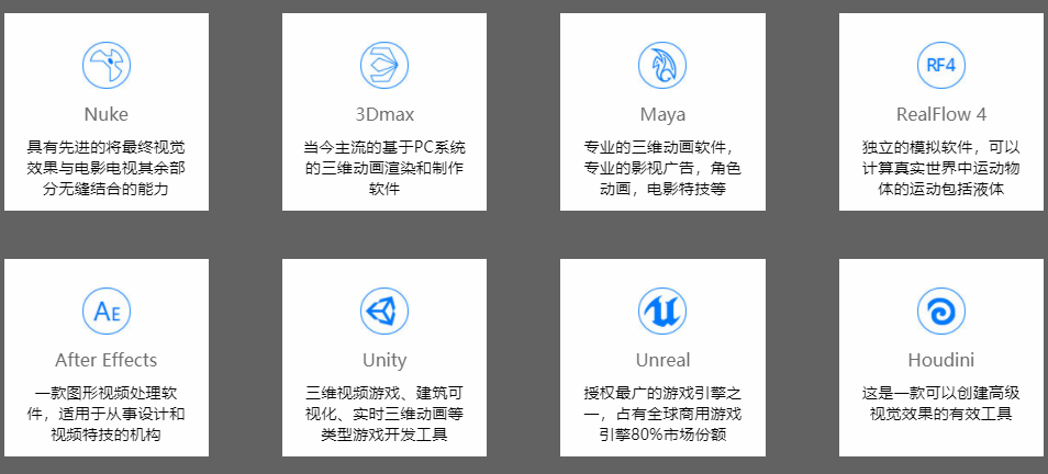 微信截图_20210624162031