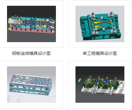 东莞盈安教育科技有限公司