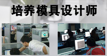 东莞盈安教育科技有限公司