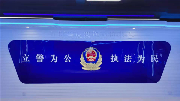 中桥.云天安全
