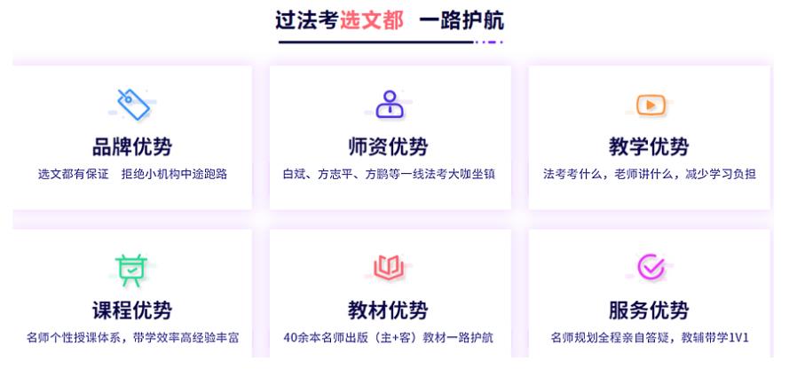 360截图20210526093556267