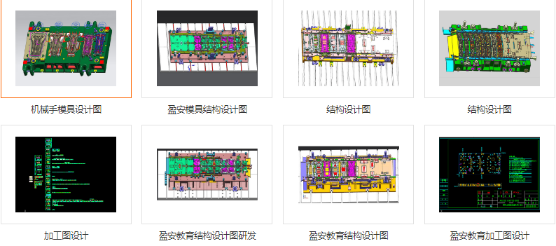 微信截图_20210629170049