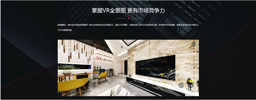 微信截图_20210701112025