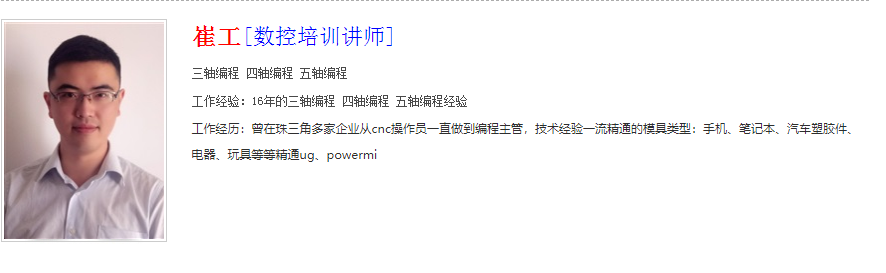 微信截图_20210629163227