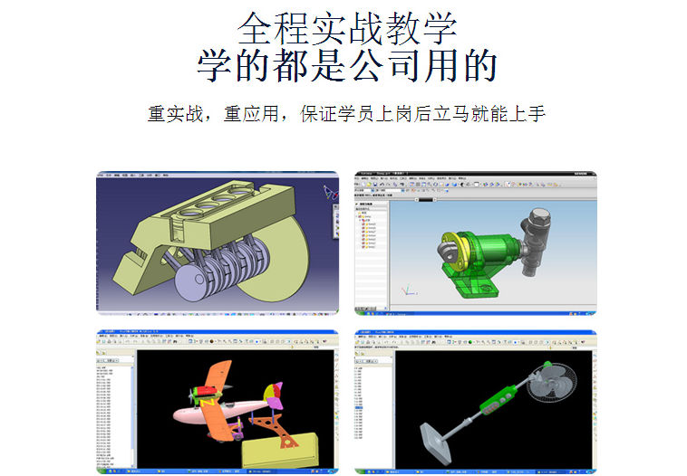 微信截图_20210702094810