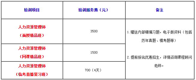 微信截图_20210702160616