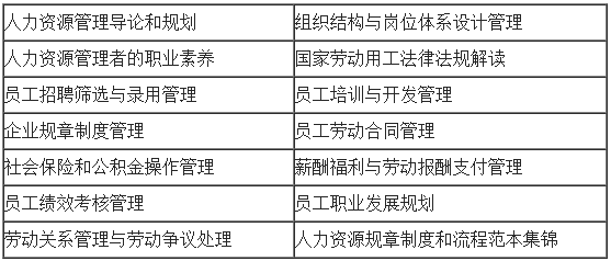 微信截图_20210702172610