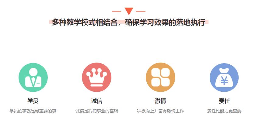 360截图20210519134517977