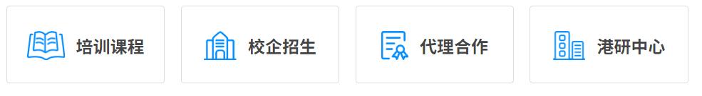 360截图20210707112417260