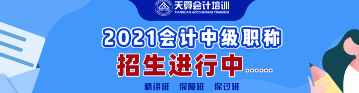 微信截图_20210312091531