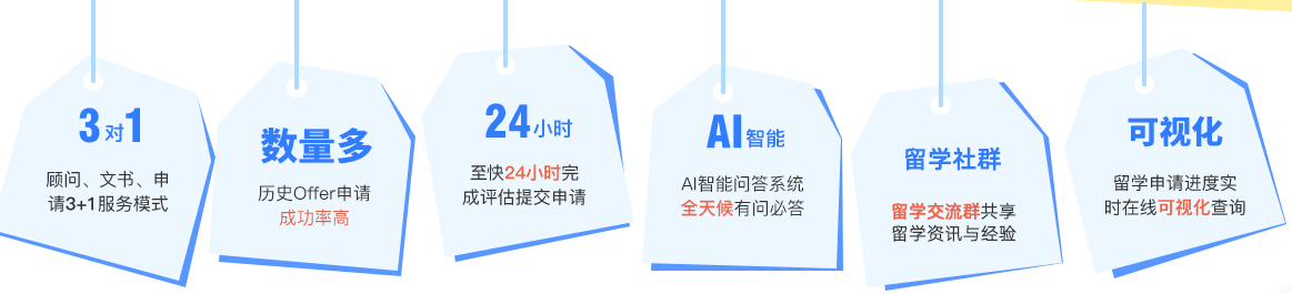 微信截图_20210712084943