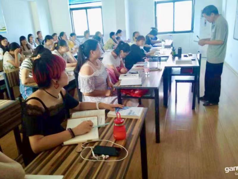 杨航会计培训学校