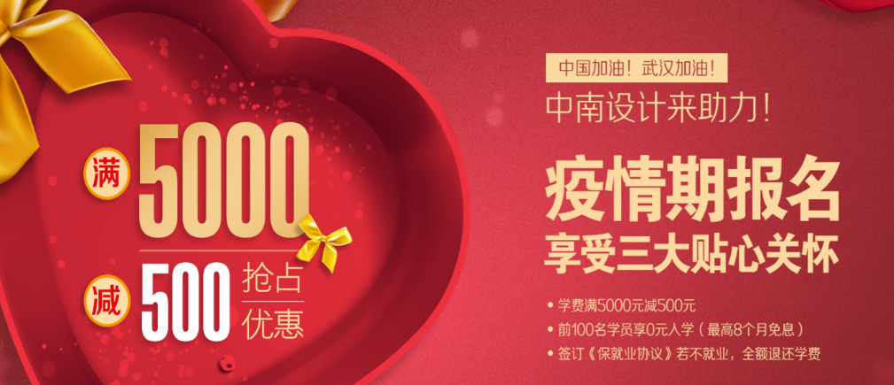 微信截图_20210713141406
