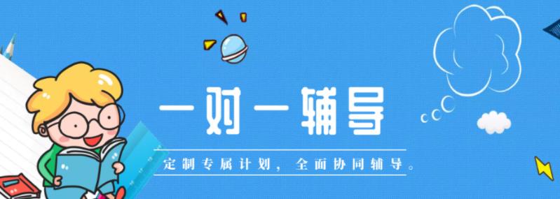 360截图20210714094346784