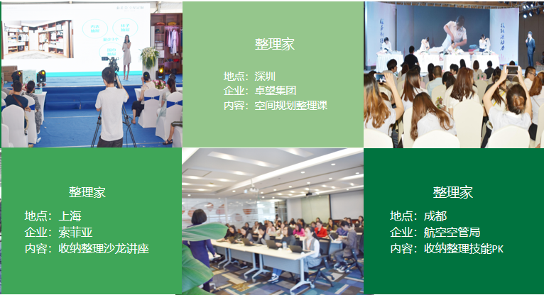 微信截图_20210714151453