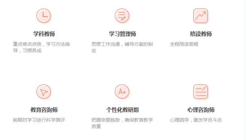360截图20210709163339790